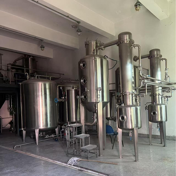 二手單效濃縮蒸發器出售